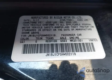 2017 Nissan Rogue Sport Sv из США, поврежденный, VIN JN1BJ1CP0HW002119